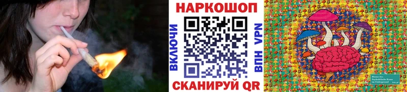 Какие есть наркотики Курганинск ГАШ A PVP Вейп ТГК Амфетамин КОКАИН Меф мяу мяу