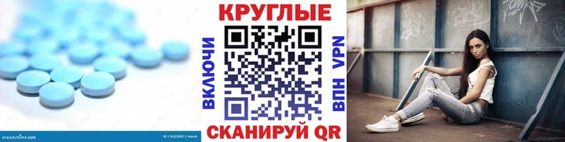 площадка Telegram  Курганинск  ЭКСТАЗИ 280 MDMA  где купить наркоту 