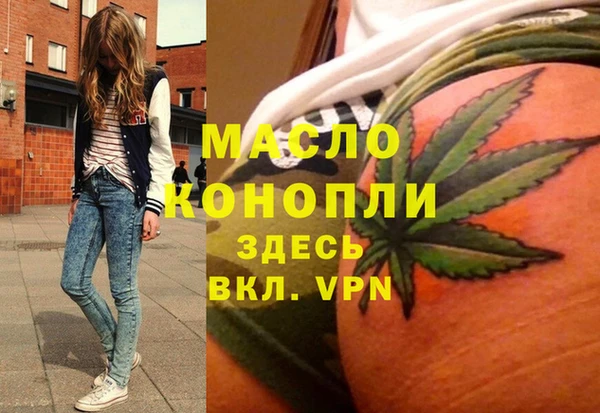 соль ск Алексин