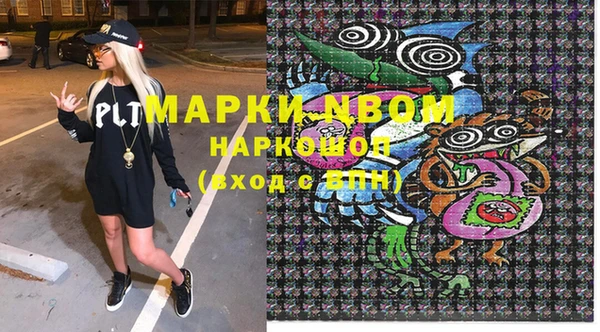 гашик Алзамай