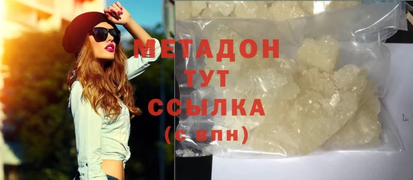 гашик Алзамай