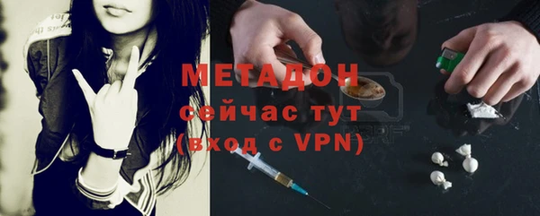 гашик Алзамай