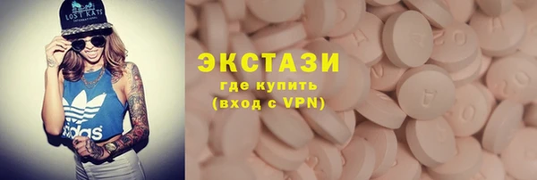 гидропоника Пересвет