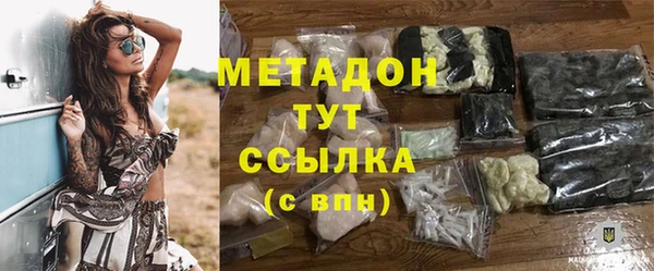 гашик Алзамай