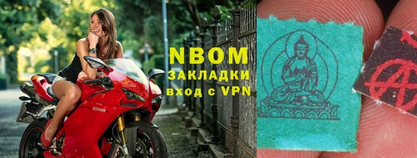 соль ск Алексин
