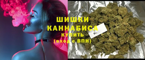 бутират Алексеевка