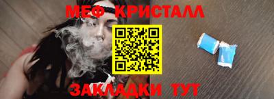 гашишное масло Дубна
