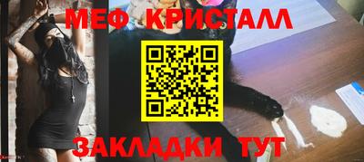герыч Донской