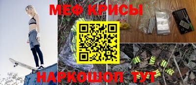гашишное масло Дубна
