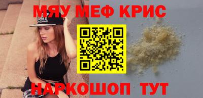 герыч Донской