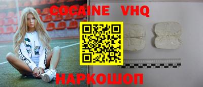 гашишное масло Дубна
