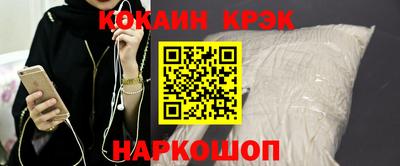 герыч Донской