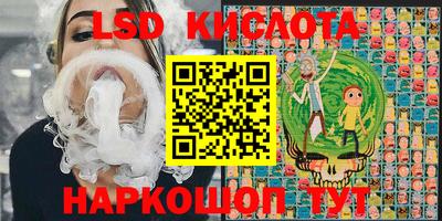 герыч Донской