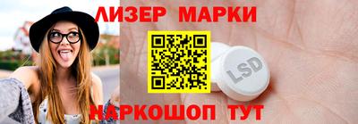гашишное масло Дубна
