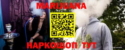 mix Усть-Илимск