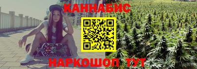 молекула духа Донецк