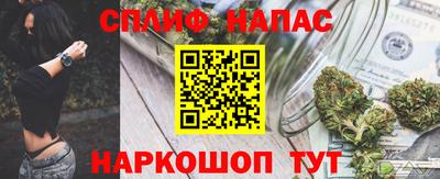 герыч Донской