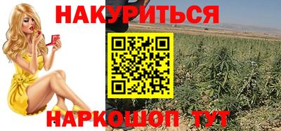 гашишное масло Дубна