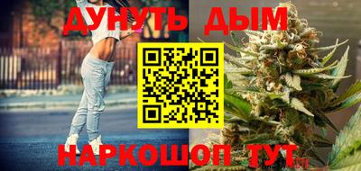 герыч Донской