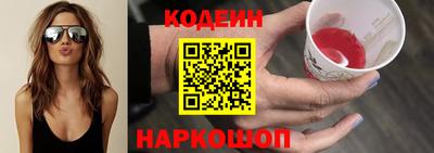 герыч Донской
