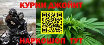 герыч Донской