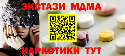 герыч Донской