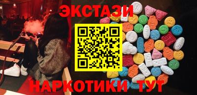 герыч Донской
