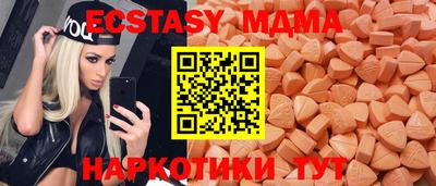гашишное масло Дубна