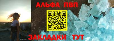 гашишное масло Дубна