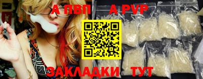 гашишное масло Дубна