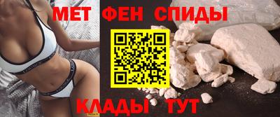 гашишное масло Дубна
