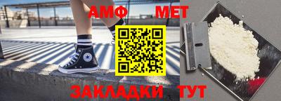гашишное масло Дубна