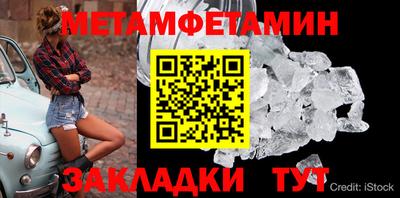 герыч Донской