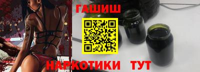 герыч Донской