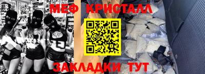 герыч Донской