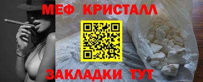 гашишное масло Дубна