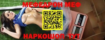 гашишное масло Дубна